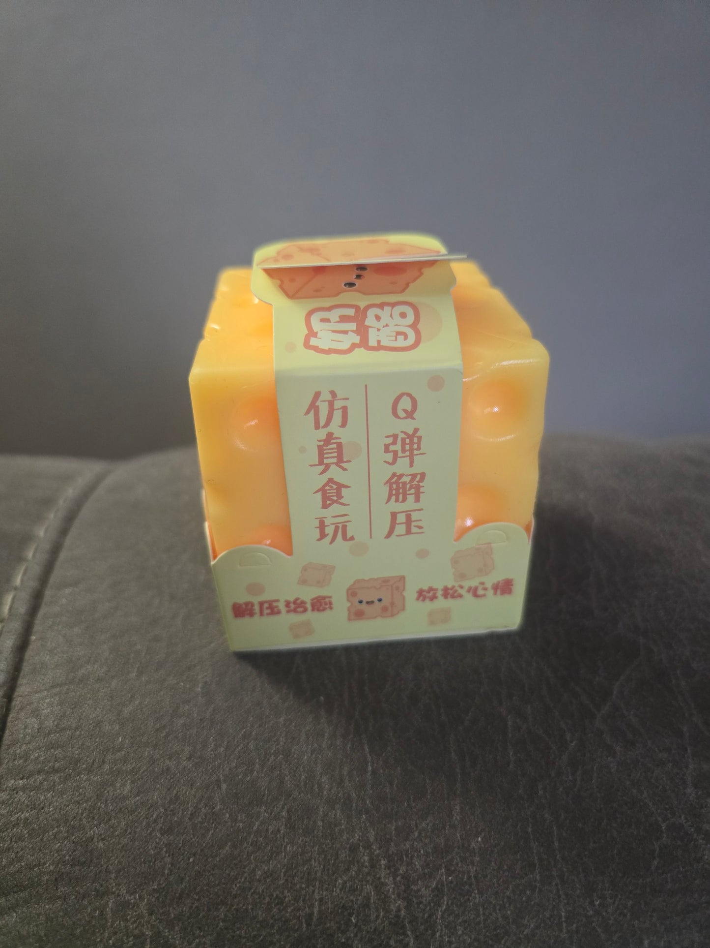 Cheese squishy triangle or cube